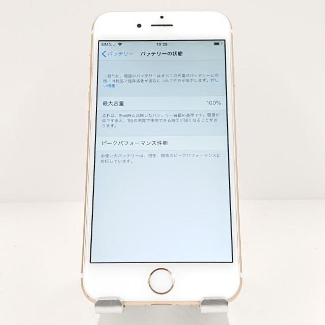 【美品】iPhone6 64GB ゴールド バッテリー100% 美品バッテリー100% iPhone 6 64GB ゴールド - メルカリ
