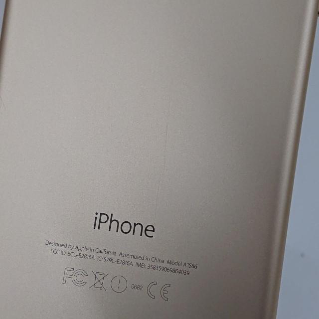 iPhone6 64GB SoftBank ゴールド 送料無料 即決 本体 c18154 : アーク