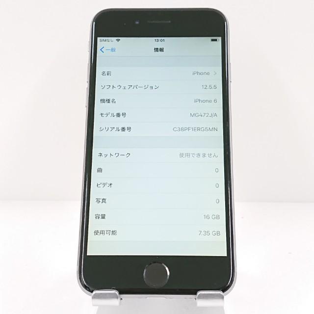 iPhone6 16GB SIMフリー スペースグレイ 送料無料 即決 本体 c18157