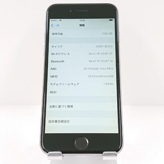 iPhone6 16GB SIMフリー スペースグレイ 送料無料 即決 本体 c18157