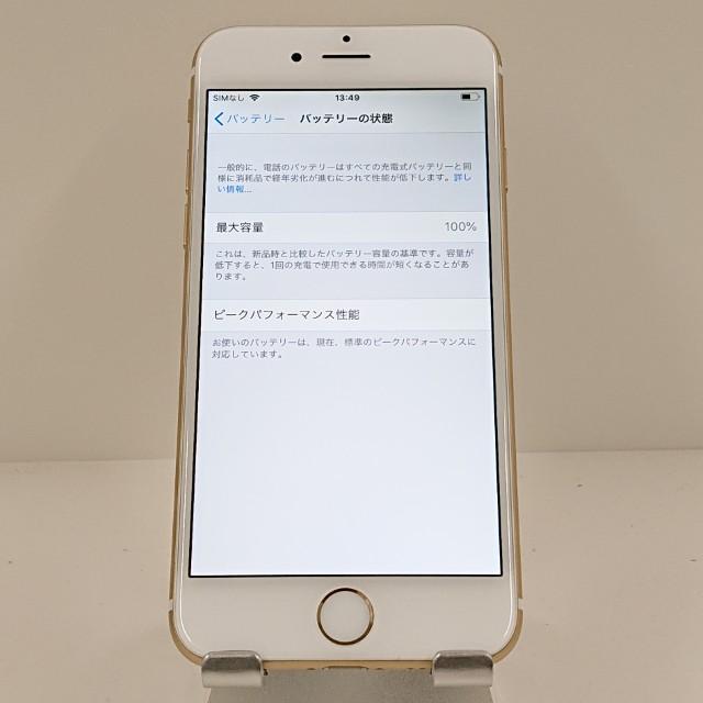 iPhone6 64GB SoftBank ゴールド 送料無料 即決 本体 c18158 : アーク