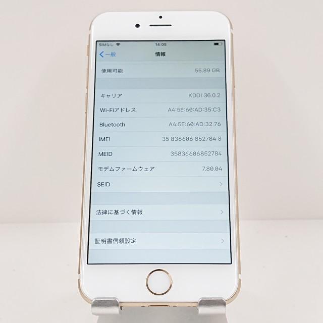 iPhone6 64GB SoftBank ゴールド 送料無料 即決 本体 c18160 : アーク