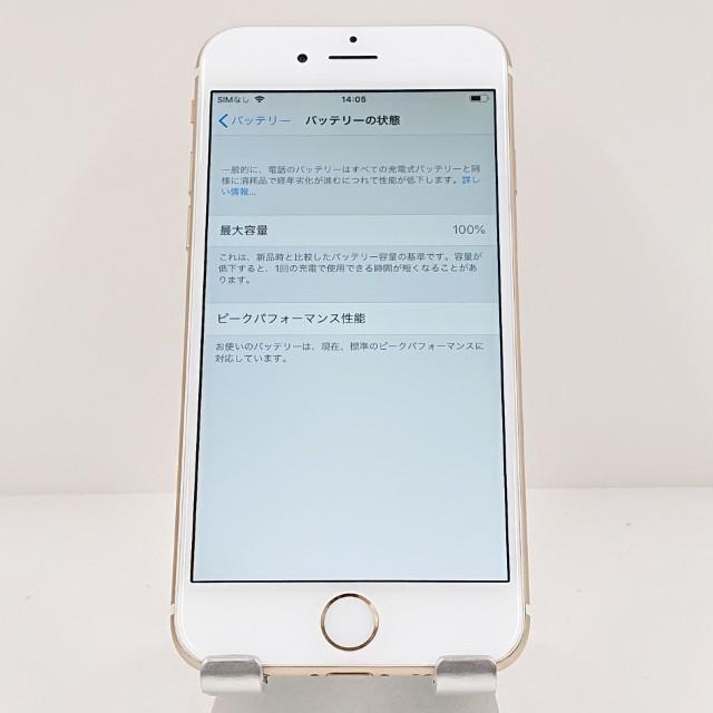 【美品】iPhone6 64GB ゴールド バッテリー100% iPhone6 64GB SoftBank ゴールド 送料無料 即決 本体 c18160 : アーク