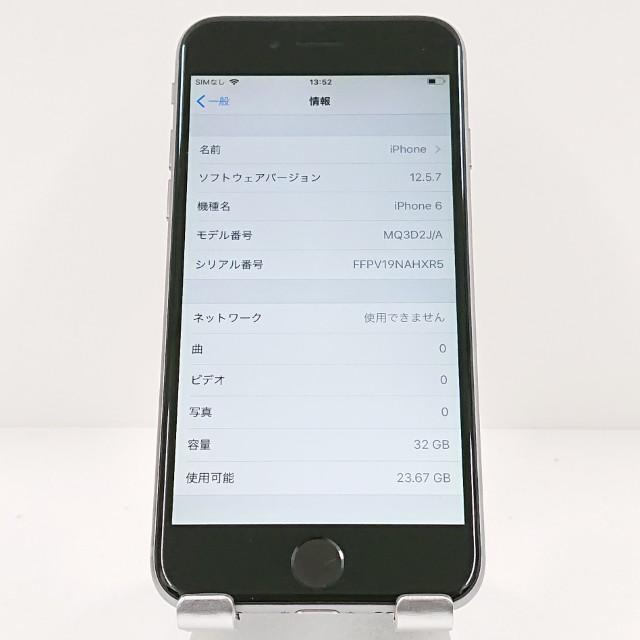iPhone6 32GB SIMフリー スペースグレイ 送料無料 即決 本体 c18161