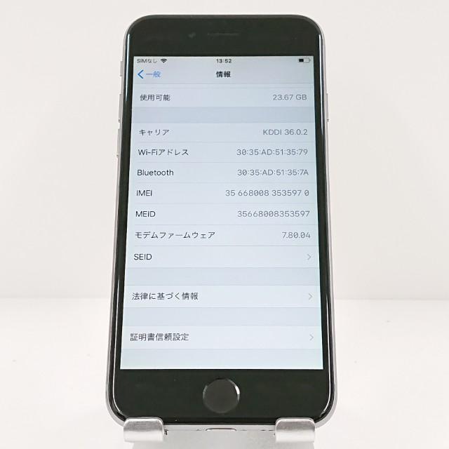 iPhone6 32GB SIMフリー スペースグレイ 送料無料 即決 本体 c18161