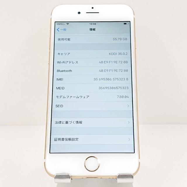 iPhone6 64GB SoftBank ゴールド 送料無料 即決 本体 c18166 : アーク
