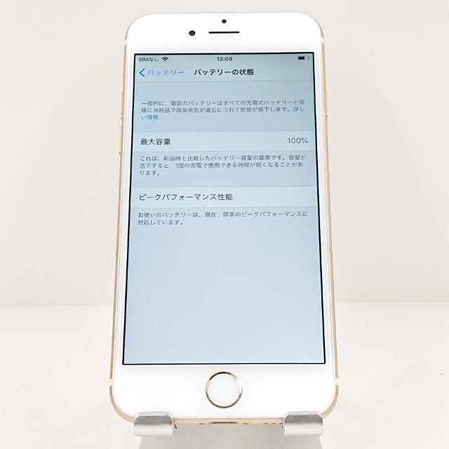 iPhone6 64GB SoftBank ゴールド 送料無料 即決 本体 c18166 : アーク