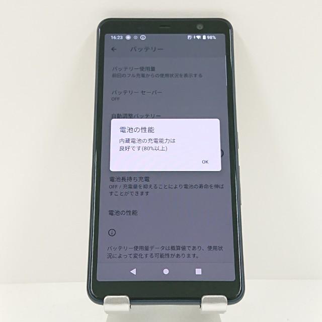 arrows Be4 Plus F-41B ドコモ ブラック 送料無料 即決 本体 c18229