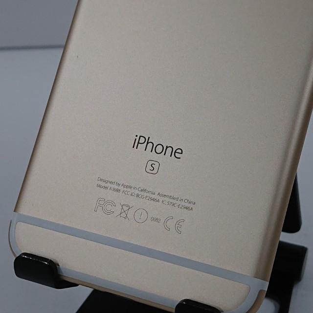 iPhone6s 16GB ドコモ ゴールド 送料無料 即決 本体 c18255 : アーク