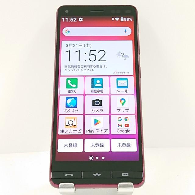 BASIO4 KYV47-u UQ ワインレッド 送料無料 即決 本体 c18276 : アーク