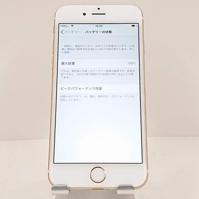 iPhone6 64GB SoftBank ゴールド 送料無料 即決 本体 c18295 : アーク
