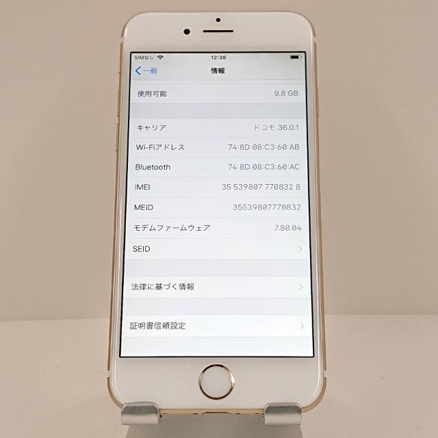 iPhone6 16GB SIMフリー ゴールド 送料無料 即決 本体 c18296 : アーク
