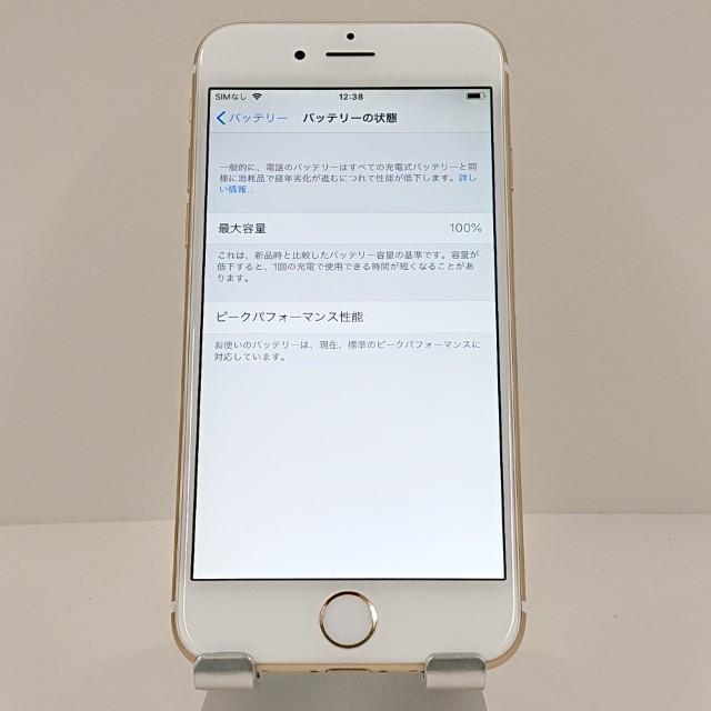 iPhone6 16GB SIMフリー ゴールド 送料無料 即決 本体 c18296 : アーク 