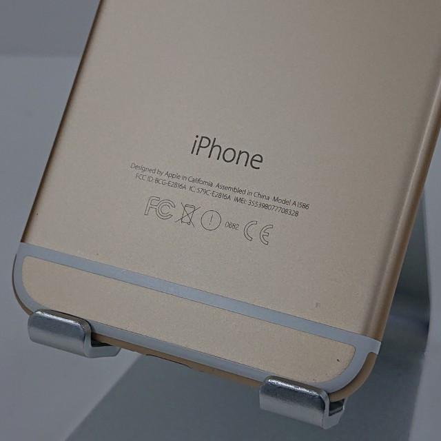 iPhone6 16GB SIMフリー ゴールド 送料無料 即決 本体 c18296 : アーク