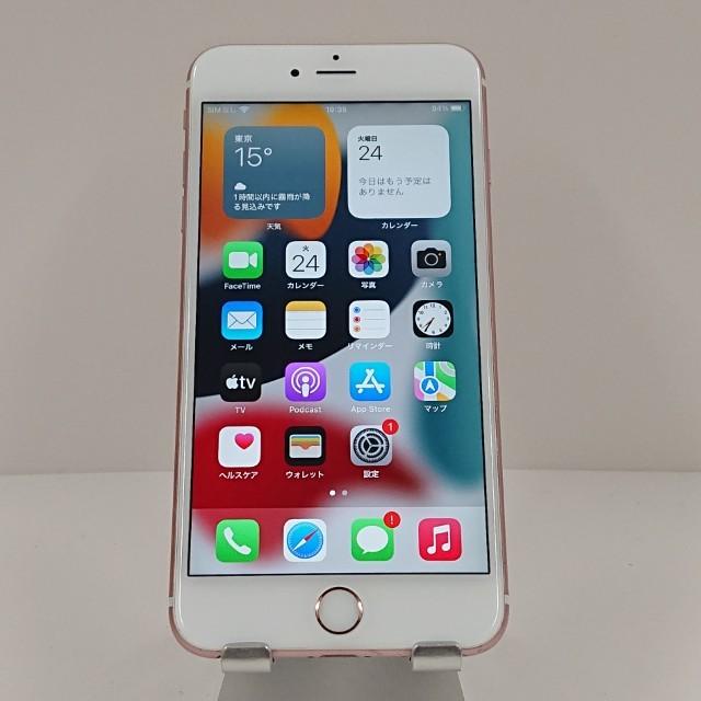 iPhone6s Plus 64GB ドコモ ローズゴールド 送料無料 即決 本体 c18310 