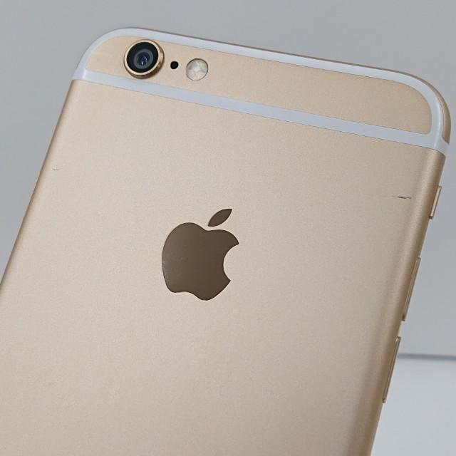 iPhone 6  64GB 容量95% SoftBank ゴールド ムスビー｜☆訳あり品☆SoftBank iPhone 6 Plus 64GB ゴールド