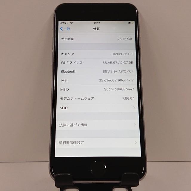 iPhone6 32GB SIMフリー スペースグレイ 送料無料 即決 本体 c18319