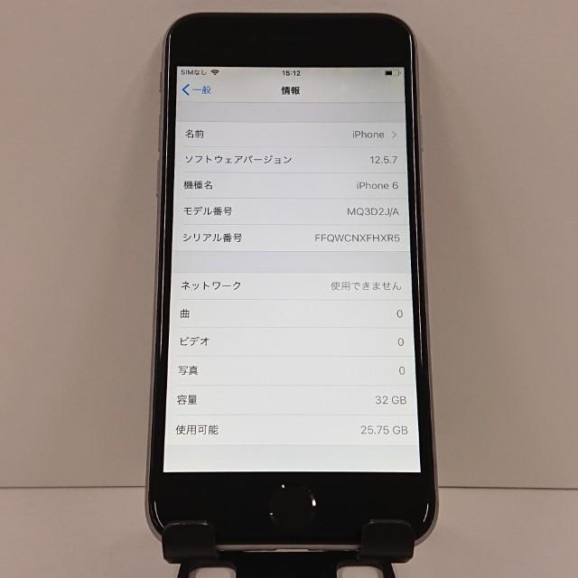 iPhone6 32GB SIMフリー スペースグレイ 送料無料 即決 本体 c18319