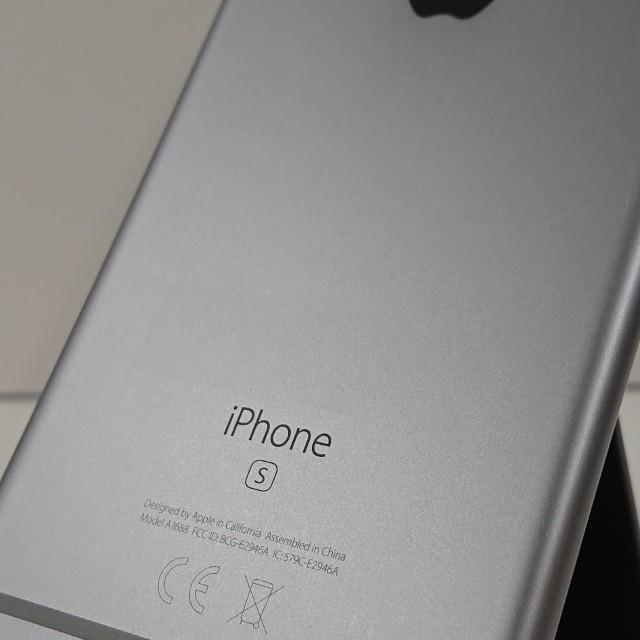 iPhone6s スペースグレイ　SIMフリー 32GB iPhone6s 32GB SIMフリー スペースグレイ 送料無料 即決 本体 c18325