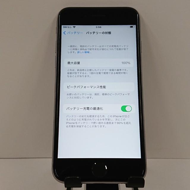 iPhone6s 32GB SIMフリー スペースグレイ 送料無料 即決 本体 c18326