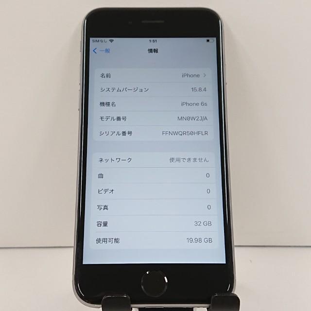 iPhone6s 32GB SIMフリー スペースグレイ 送料無料 即決 本体 c18334