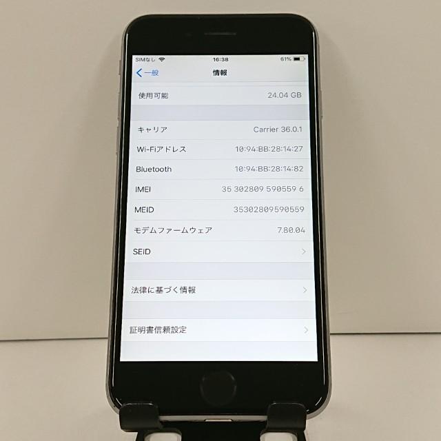 iPhone6 32GB SIMフリー スペースグレイ 送料無料 即決 本体 c18338
