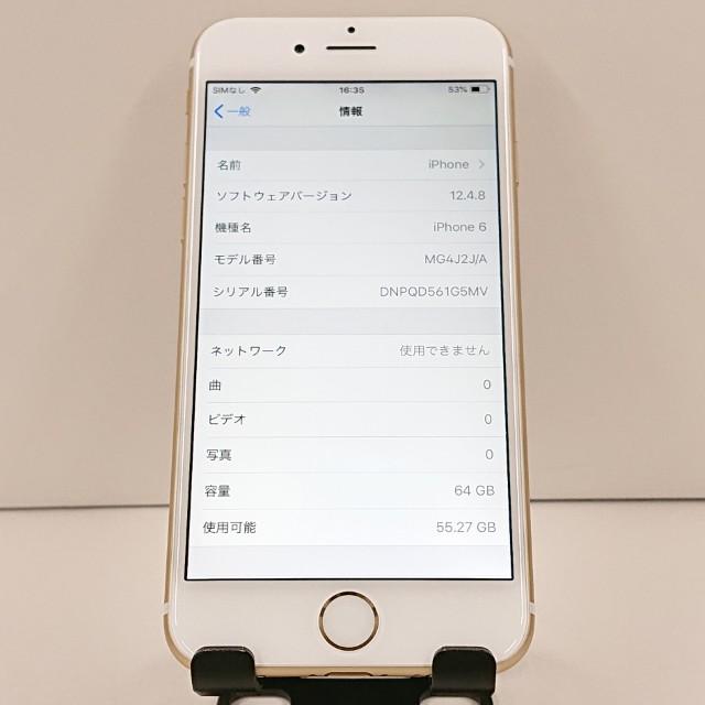 iPhone6 64GB SoftBank ゴールド 送料無料 即決 本体 c18341 : アーク