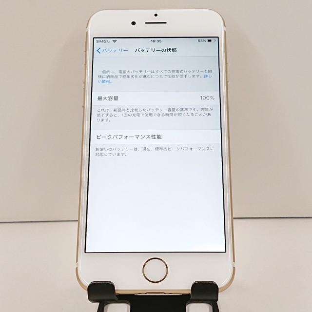 iPhone6 64GB SoftBank ゴールド 送料無料 即決 本体 c18341 : アーク