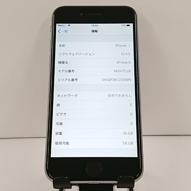 iPhone6 16GB SIMフリー スペースグレイ 送料無料 即決 本体 c18346