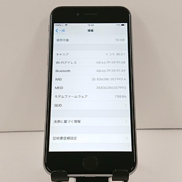 iPhone6 16GB SIMフリー スペースグレイ 送料無料 即決 本体 c18346