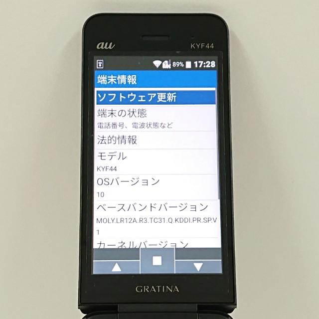 GRATINA KYF44 au ブラック 送料無料 即決 本体 c18366 : アーク