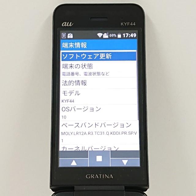 携帯電話本体 au GRATINA GRATINA KYF44 au ブラック 送料無料 即決 本体 c18373 : アーク