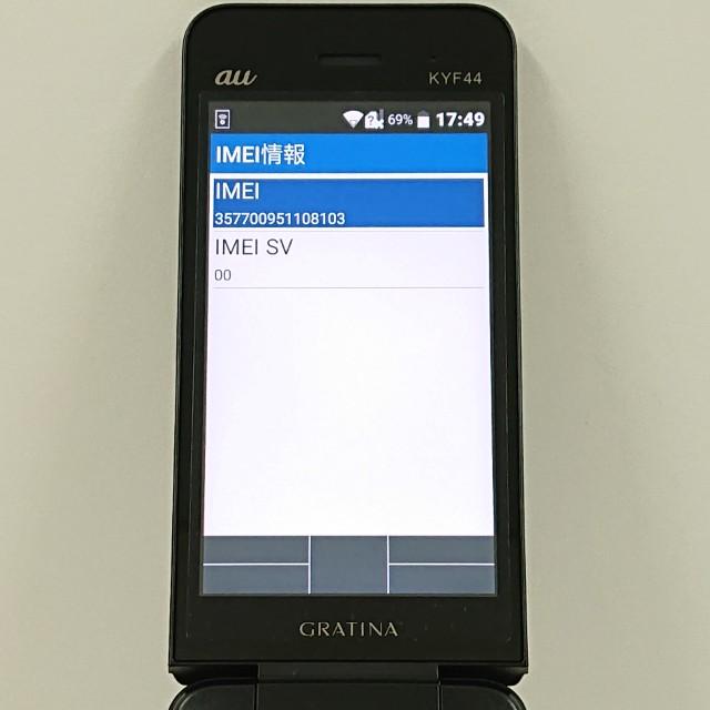 GRATINA KYF44 au ブラック 送料無料 即決 本体 c18373 : アーク