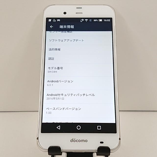 AQUOS ZETA SH-04H ドコモ ホワイト 送料無料 即決 本体 c18418