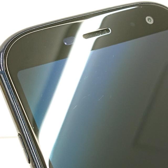 らくらくスマートフォン F-52B ドコモ ネイビー 送料無料 即決 本体
