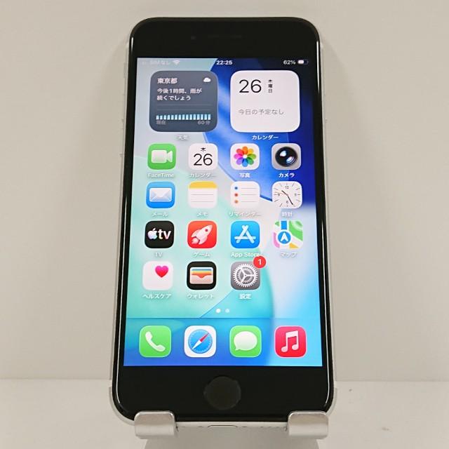 iPhoneSE 第2世代 64GB ドコモ ホワイト 送料無料 即決 本体 c18434