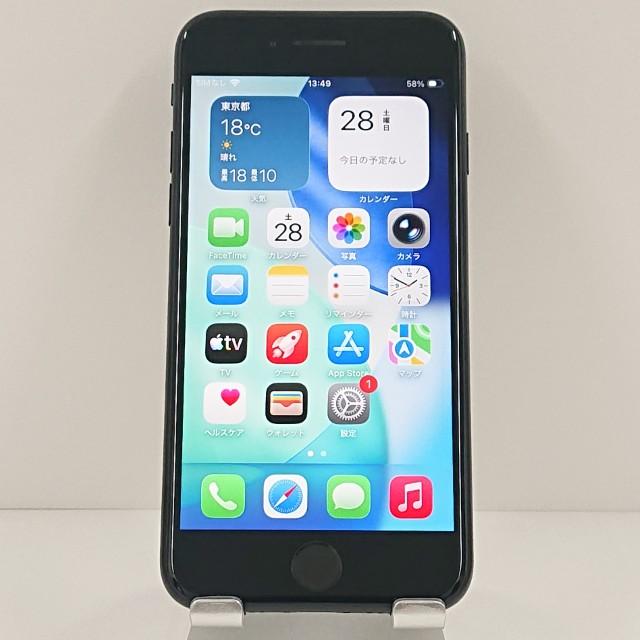 Apple iPhone SE 第2世代 ブラック docomo純正品支払済⭕️ iPhoneSE 第2世代 64GB ドコモ ブラック 送料無料 即決 本体 c18465