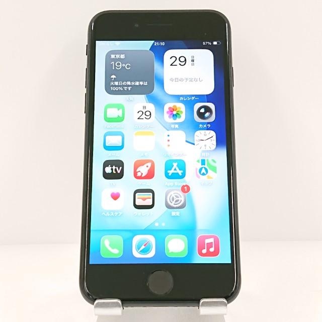 iPhoneSE 第2世代 64GB ドコモ ブラック 送料無料 即決 本体 c18470