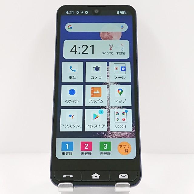 BASIO active 本体 【公式通販】