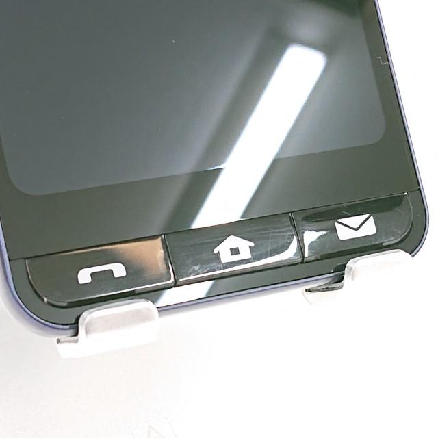 BASIO active SHG09 au ネイビー 送料無料 即決 本体 c18482 : アーク