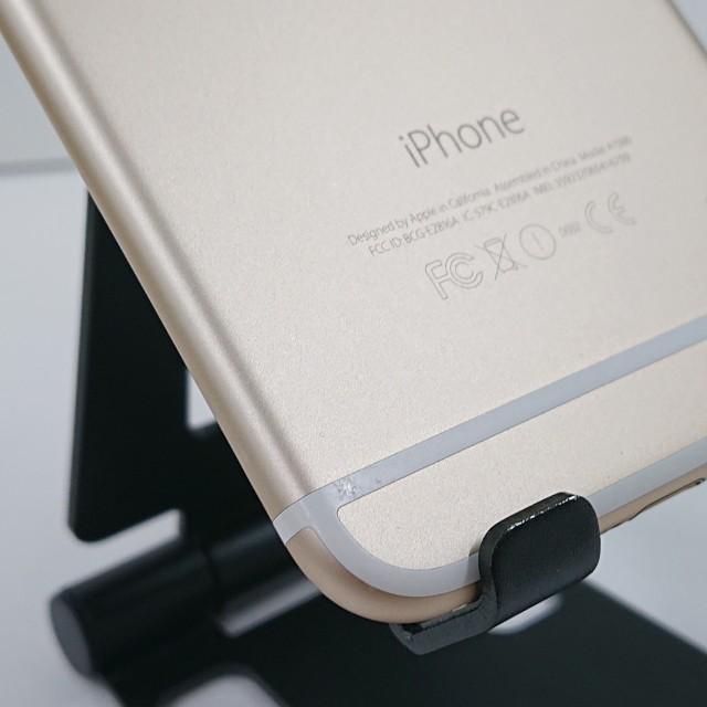 iPhone6 64GB SoftBank ゴールド 送料無料 即決 本体 c18485 : アーク