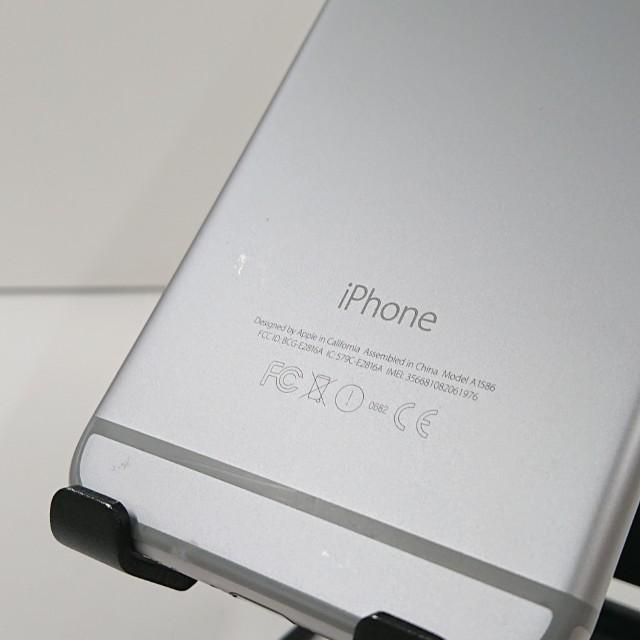 iPhone6 32GB SIMフリー スペースグレイ 送料無料 即決 本体 c18490