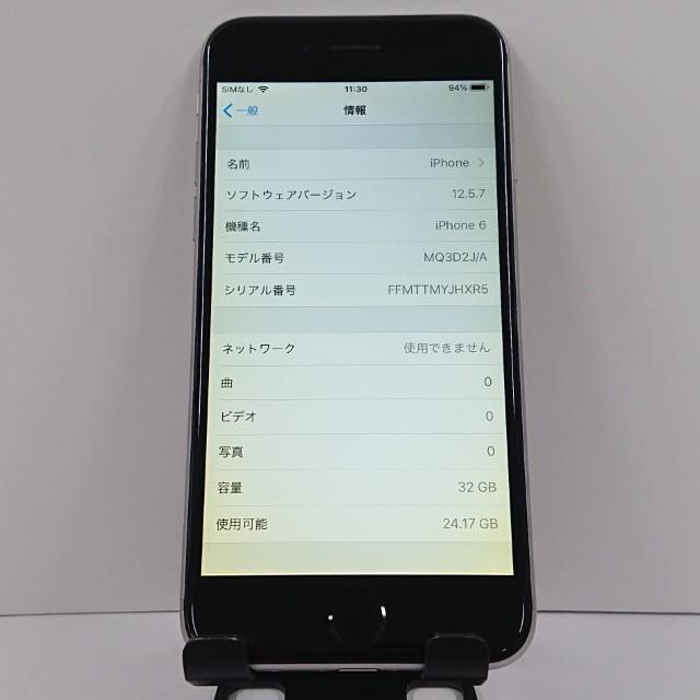 iPhone6 32GB SIMフリー スペースグレイ 送料無料 即決 本体 c18490