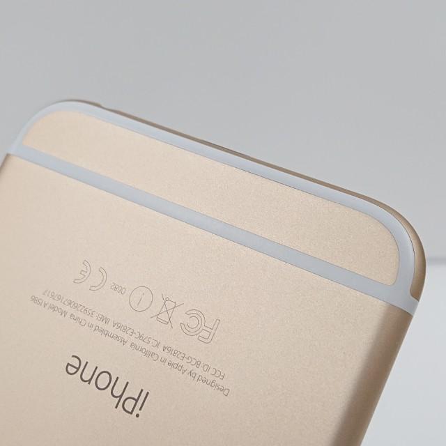 iPhone6 64GB SoftBank ゴールド 送料無料 即決 本体 c18494 : アーク