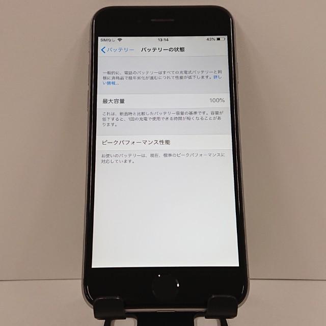 iPhone6 32GB SIMフリー スペースグレイ 送料無料 即決 本体 c18495