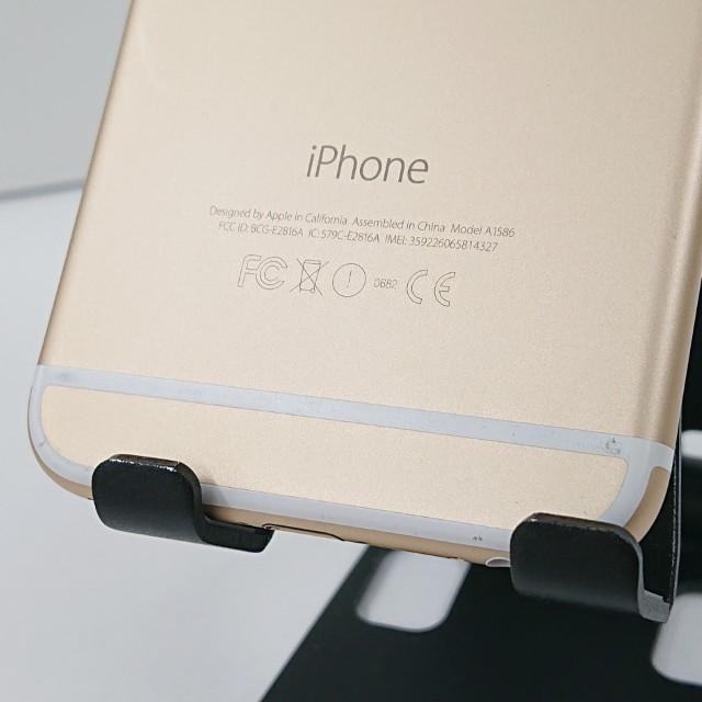 iPhone6 64GB SoftBank ゴールド 送料無料 即決 本体 c18498 : アーク
