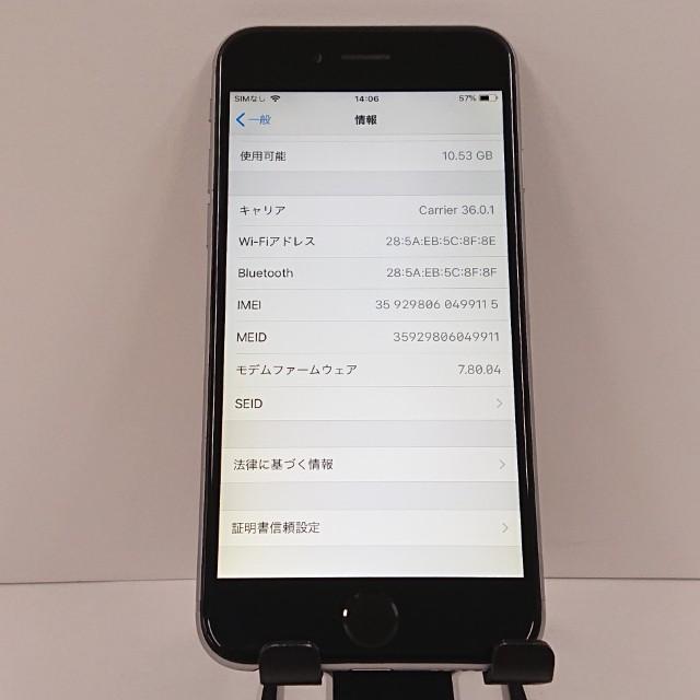 iPhone6 16GB SIMフリー スペースグレイ 送料無料 即決 本体 c18503