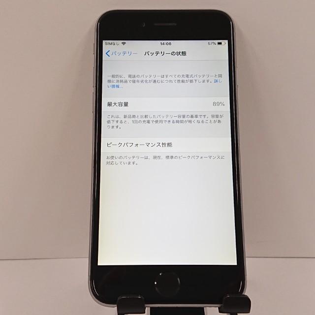 iPhone6 16GB SIMフリー スペースグレイ 送料無料 即決 本体 c18503