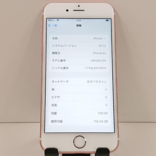 iPhone6s 128GB SoftBank ローズゴールド 送料無料 即決 本体 c18509 