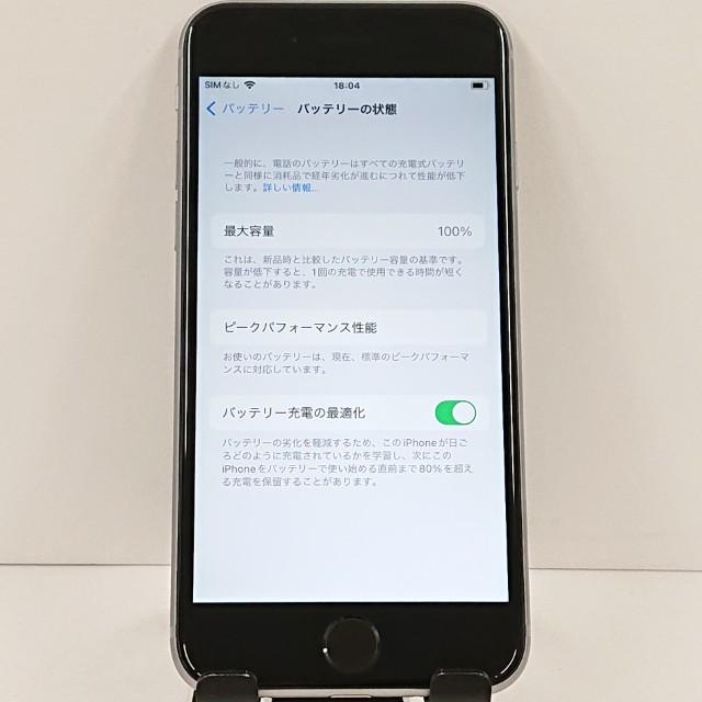 iPhone6s 32GB SIMフリー スペースグレイ 送料無料 即決 本体 c18510